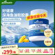 好健康goodhealth深海魚(yú)油omega3高純度epa魚(yú)肝油中老年人降血脂歐米伽 400粒/瓶