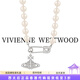 薇薇安·威斯特伍德（Vivienne Westwood）[代購現貨](méi)西太后正品項鏈女經(jīng)典土星別針鎖骨鏈送女友七夕禮物 銀色--土星別針珍珠鏈
