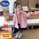 迪士尼（DISNEY）女童春裝外套2025新款薄款童裝小女孩春季襯衣開衫兒童春秋款襯衫 女童粉色外套 襯衫 110
