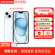 Apple【限時(shí)補(bǔ)貼】蘋果iphone15手機(jī) 15plus系列雙卡雙待全網(wǎng)通5G手機(jī) 蘋果15plus 藍(lán)色 6.7寸 256G 配件禮包+店保2年