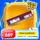威剛（ADATA）32GB DDR4 3200 臺式機內存 萬(wàn)紫千紅