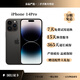 Apple iPhone14Pro 蘋(píng)果14Pro 6.1英寸二手蘋(píng)果手機 國行全原裝 5G全網(wǎng)通 深空灰色 256G 全網(wǎng)通 99新嚴選