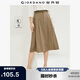佐丹奴裙子女夏季純棉純色顯瘦a字裙時(shí)尚壓褶半身裙13464238