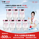 燕小廚鮮燉燕窩50g 2.2g投料 孕婦食品長(cháng)輩禮物滋補營(yíng)養品 無(wú)糖 周套餐（50g*7瓶）（按周配送每周7瓶）