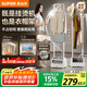 蘇泊爾（SUPOR）【服裝店同款】掛燙機家用2025新款立式熨燙機商用/蒸汽機雙桿大功率手持電熨斗EGU-226B