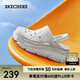 斯凱奇（Skechers）洞洞鞋女夏季外穿透氣厚底防滑沙灘鞋踩屎感包頭休閑涼鞋 白色/WHT 36 尺碼偏大，建議選小一碼