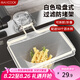 美廚（maxcook）廚房瀝水架水槽架 吸盤垃圾過(guò)濾網(wǎng)水池過(guò)濾架 配50個(gè)網(wǎng)MCZW0597