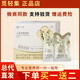 覓輕集玲瓏輕式覓輕集奶萃能量奶茶奶昔咖啡微商同款正品 覓輕集奶萃4.0【1盒12包】送白蕓豆送柏順?lè )? title=