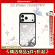 CASETIFY 森林早報系列 蝴蝶結小貓 適用于iPhone17/16/15 Air/Pro/Max  鏡面手機殼 鏡面黑框Magsafe iPhone 16 Pro Max