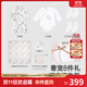 英氏（YEEHOO）新生兒衣服禮盒套裝嬰幼兒見(jiàn)面禮寶寶禮物【8件套-5A抗菌】