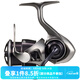 達億瓦（DAIWA）25新款CALDIA 卡路迪 小型泛用紡車(chē)輪 淡海水遠投路亞輪微物漁輪 LT2500S（淺線(xiàn)杯） 左右手互換型