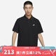 耐克（NIKE）男裝25夏新款休閑POLO衫寬松透氣短袖T恤 FN3895-010 L