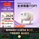 堅果投影（JMGO）N1 Air高亮版 純三色激光云臺投影儀家用超高清投影機 家庭影院 國家補貼20% 七夕情人節禮物
