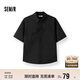 森馬（Semir）短袖襯衫男吸濕速干戶(hù)外工裝襯衣2025夏季上衣寬松潮109325104107