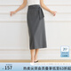 范思藍恩灰色直筒半身裙女2025春季新款設計感腰帶裝飾a字裙1216 灰色 L