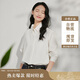 茵曼法式通勤長(cháng)袖襯衫秋冬女裝正裝洋氣氣質(zhì)打底襯衣上衣 白色 XL 