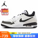 Jordan七夕禮物 男休閑鞋AJ312熊貓LEGACY 312運動鞋HV1811-101黑白43