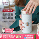 乾唐軒活瓷【教師禮物】十二生肖水杯咖啡杯陶瓷杯茶杯女生送禮定制刻字 龍 牙白·彩釉·手工描金