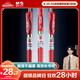 晨光（M&G）文具K35按動中性筆學生0.5紅筆簽字筆商務子彈頭考試專用水筆高顏值辦公用品紅色12支/盒開學季