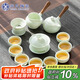 蘇氏陶瓷（SUSHI CERAMICS）翡翠玉羊脂玉功夫茶具側(cè)把壺8杯青瓷泡茶壺茶杯大套禮盒七夕禮物