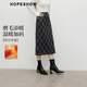 紅袖（hopeshow）撞色格紋半身裙2025冬季新款女裝復古風(fēng)氣質(zhì)百搭顯瘦輕熟直筒裙 藏青格915（S碼預售11.6） M
