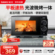 格蘭仕（Galanz）微波爐烤箱一體機 光波平板速熱 家用小型20升 雙旋鈕簡(jiǎn)易操作光波爐 易清潔內膽XB2