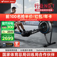 麥瑞克（MERACH）風(fēng)阻劃船機【國家隊運動(dòng)員訓練保障】家用商用健身房器材可折疊Q7 10檔風(fēng)阻調節/商用級強韌傳動(dòng)