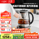 北鼎（Buydeem）【無膠水】養(yǎng)生壺中藥壺304不銹鋼煮茶器煮茶壺精煮萃取茶咖養(yǎng)生壺K176國家補(bǔ)貼七夕節(jié)禮物