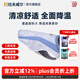 拉夫威爾思韋伯狗狗涼涼衣ruffwear夏季防暑降溫中型犬戶(hù)外寵物衣服 香水草紫 M 適合胸圍 69-81cm