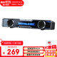 漫步者（EDIFIER）花再Halo SoundBar桌面藍(lán)牙音響 家用桌面臺(tái)式電腦游戲音響音箱隱藏麥藍(lán)牙5.4播放器MAX情人節(jié)禮物 【影院級(jí)音質(zhì)+聲麥+燈效】破界黑