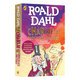 羅爾德達爾 英文原版小說(shuō) Roald Dahl 16冊 了不起的狐貍爸爸 查理和巧克力工廠(chǎng) 瑪蒂爾達 青少年兒童文學(xué)英語(yǔ)圖書(shū)Matilda  送音頻 羅爾德達爾查理和巧克力工廠(chǎng)