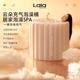 娜拉之夏（LALAPERCARE）自動無線充氣泡澡桶可折疊洗澡桶浴桶大人兒童沐浴桶浴缸禮盒禮物