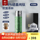 特美刻（TOMIC）雙層純鈦保溫杯茶水分離泡茶杯大容量鈦水杯子開(kāi)學(xué)教師節(jié)禮物