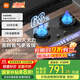 米家小米家用天然氣燃?xì)庠蠲簹庠頢2家電國家補(bǔ)貼以舊換新 嵌入式雙灶臺5.2kW大火力猛火灶定時灶MJ04B