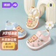 婧麒（JOYNCLEON）寶寶涼鞋夏季學(xué)步1-3歲嬰兒鞋防滑軟底包頭叫叫鞋男女寶寶鞋子 黃色 17 碼【內(nèi)長(zhǎng)12cm腳長(zhǎng)11.5cm】
