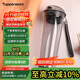 特百惠（Tupperware）晶彩MAX塑料杯600ml 男女士學(xué)生夏季運動(dòng)水杯子戶(hù)外大容量 酷炫黑