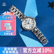 卡西歐（CASIO）女表sheen系列守護(hù)星石英表藍(lán)寶石鏡面鋼帶日韓表女士送女友禮物 SHE-4528D-7AUPR 守護(hù)星禮盒版