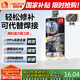 雨虹防水強(qiáng)力鑄工膠 pvc水管道堵漏膠ab膠電焊接金屬鑄鐵補(bǔ)漏膠 灰色50ML 