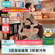 黑白調兒童G6Pro兒童學(xué)習椅寫(xiě)字椅子靠背椅家用學(xué)生椅升降【3區自動(dòng)追背】