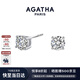 AGATHA/璦嘉莎 人魚(yú)之淚銀耳釘女士 生日禮物送女友閨蜜高級感耳飾 大號（5mm)
