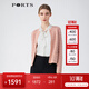 PORTS寶姿春夏新品女裝針織開衫LM8K026MZX003 干玫瑰色 M （6）