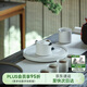 萬(wàn)仟堂（Edenus）整套茶具家用客廳  功夫茶具套裝 山水之間  陶瓷4人整套茶具