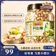 三只松鼠罐裝開(kāi)心果1.1kg 堅果炒貨干果量販無(wú)漂白休閑零食團購送禮 
