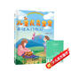 【2冊】?jì)和瓤死锢锘A入門(mén)教程+五線(xiàn)譜本 初學(xué)者小白零基礎尤克里里自學(xué)入門(mén)教材 樂(lè )曲彈唱彈奏指法教學(xué)簡(jiǎn)單易學(xué) 附帶教學(xué)視頻