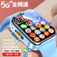 華為手機適用2025新款智能兒童電話(huà)手表移動(dòng)電源小學(xué)生初中生插卡 藍色+16核+極速運行高幀率刷新