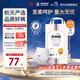 奇莫Q-MO皇家至柔拉拉褲XXL40片(15kg以上)加大碼彈力褲尿不濕超薄