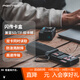 PGYTECH讀卡器sd卡蒲公英多合一Type-c閃傳卡盒sd卡收納盒USB3.1高速傳輸TF卡手機相機多功能內存卡盒 閃傳卡盒（經(jīng)典黑）