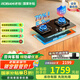 老板（Robam）【巨火力】燃氣灶57B9A柴火灶雙灶 家用爐具 5.2kW大火力嵌入式臺式 熄火保護全進風(fēng)可調(diào)節(jié)底盤 【5.2kW防干燒】70%高熱效猛火 天然氣