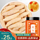 東來(lái)美國藥藥材麥冬100g四川麥門(mén)冬元氣四寶茶原料煲湯泡水滋補養生茶
