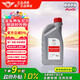 奧迪（AUDI）原廠(chǎng)濕式雙離合變速箱油波箱油齒輪油奧迪A4A6Q5等